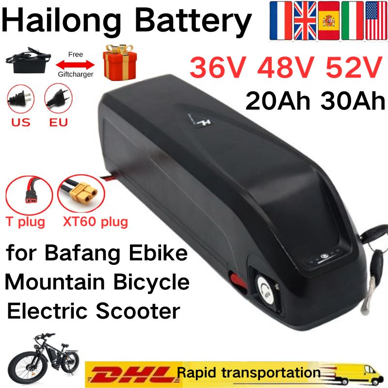 Ebike Battery 48V 20Ah Hailong - Batterie Hailong 36V 48V 52V 30Ah